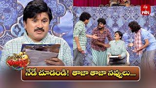 Rocket Raghava Performance | Jabardasth | 25th October 2024 | ETV Telugu