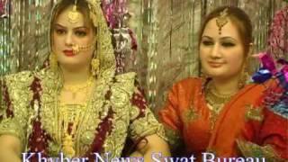 Ghazala Javed wedding Got Married ghazala javed wada .mpg