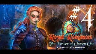 Royal Romances The Power of Chosen One CE | Gameplay #4 Teyla's House