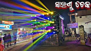 Sound Check Program With Fabulous Song And Light Operating By Odisha Dj