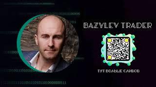 Слив Bazylev Trader. Расстановка на покупку
