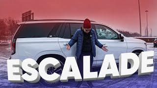 Cadillac Escalade - Большой тест-драйв