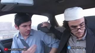 A drive with Angry Pukhtoon Father| Khpal Vines| New Funny Clip