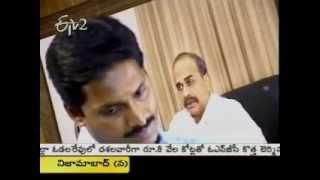 Assets of Y S Jagan Mohan Reddy far in excess of what has been expected!