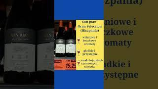 3 czerwone wina z Lidla warte kupienia. Jakie wino wybrać. #wino