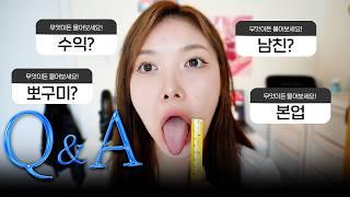 혀 길이가 왜 궁금하세요?ㅣ1만기념 첫Q&A 뽀구미 자매썰 수익 남친 오팬무