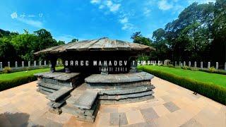 Shree Mahadev Temple | Tambdi Surla - Goa | Oldest temple in Goa | #cinelapse #ancienttemples