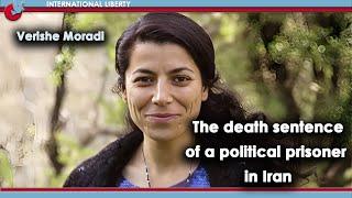 The death sentence of a political prisonerin Iran