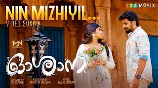 Nin Mizhiyil Video Song | Oshana  | N. V Manoj | K.S Harishankar | Balaji Jayarajan | Varsha