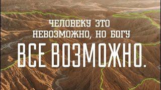 #МирВсем 2024.08.09 Утренняя молитва #АрхиепископСергейЖуравлев #ЯиОтецОдно #ПапочкаБог #Авва #Аминь