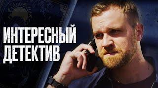  МЕРТВАЯ КУКЛА - Запутанный ДЕТЕКТИВ 2023 про УБИЙСТВА и КРИМИНАЛ - Сериал ВСКРЫТИЕ ПОКАЖЕТ 2