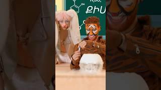 Warning, Highly Explosive #shortvideo #short #shorts #perpery