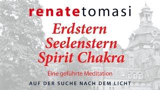 Aktiviere dein Erdstern Chakra, dein Seelentor Chakra und dein Spirit Chakra.