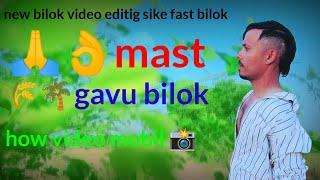 MY FIRST VLOG  || MY FIRST VIDEO ON YOUTUBE || bablu banna vlog