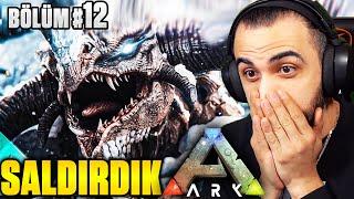 BASEMİZİ ÇALANLARA BUZ TİTANINI SALDIK!! (Bölüm #12) | EKİPLE ARK SURVIVAL EVOLVED | Barış Can