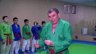 Kurash saboqlari 6-dars