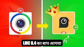 Lmc 8.4 App Ka Baap Aagya | Best Camera App For Photography | Gcam App Download Link