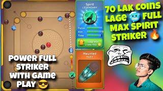 Spirit Striker Full Max   With Game play ️‍ | Carrom Pool New update  | Carrom pool Nazim