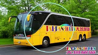 Taipan Tours 14 Days Cross US Southwest Tour