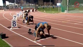 200m. Men (Final) asian youth athletics championships 2022 kuwait 