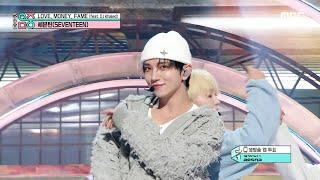 SEVENTEEN (세븐틴) - LOVE, MONEY, FAME (feat. DJ Khaled) | Show! MusicCore | MBC241019방송