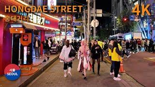 Seoul Hongdae Halloween 2023 Saturday Night Walk (28.10.2023) 홍대 할로윈