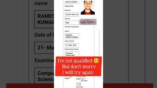 how to check gate 2024 result/ Gate result 2024, gate 2024,Gate 2024 result 2024 gate | gate #shorts