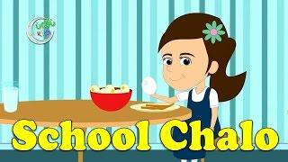 School Chalo | اسکول چلو | Urdu Nursery Rhyme