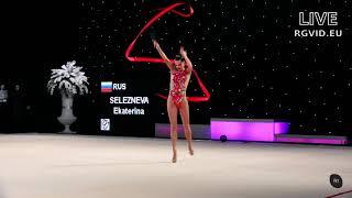 Ekaterina Selezneva – Ribbon (AA) – 2020 Miss Valentine Grand Prix (Stream Highlight)