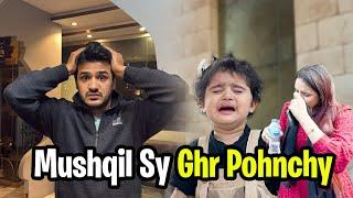 Aizal Aur Ayesha Ki Wapis Rasty Main Tabiyt Kharab || It Was Wonderful Trip Ever