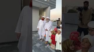 aamde Ramadan️ ٱلْحَمْدُ لِلَّٰهِ Dawateislami Madani channel #maulanailyasqadri