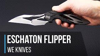 WE Knives Eschaton Isham Design Flipper Overview