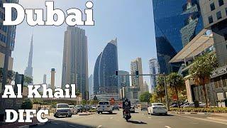 Dubai Drive Tour: Al Khail Road to DIFC(Dubai International Financial Centre) in 4K