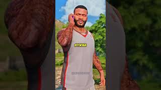  КРУТЫЕ ЧИТ-КОДЫ в ГТА 5! #гта5 #gta5 #shorts