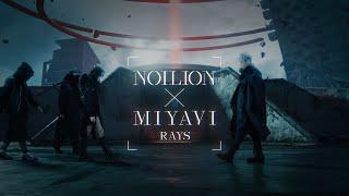 Anime『ULTRAMAN』Final Season OP Theme／NOILION×MIYAVI "RAYS"［Official Music Video］