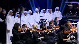 Qatar Philharmonic Orchestra | Nasser Sahim & Dr. Amer jaffar - Adsania (Gulf Folk Music)