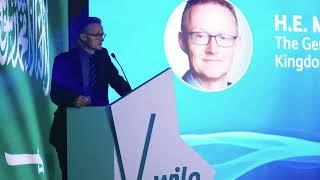 Wilo Saudi Arabia RHQ & Production Facility inauguration
