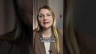 Продающая упаковка блога! Как? Смотри полную инструкцию на канале!