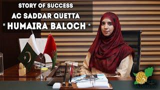 Humaira Baloch | AC Saddar Quetta