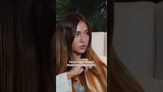 Если принял решение, следуй ему! Иначе будут проверки, будет все рушиться!