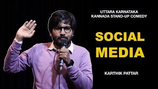 Best honeymoon ever | Kannada Standup comedy | Karthik Pattar