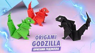 Origami Paper Godzilla | How to make origami dinosaur