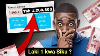 Kuingiza Laki kwa Siku kwa Kuangalia Video za YouTube tu? videofunds ukweli kuihusu