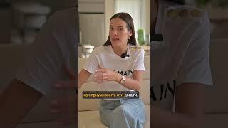 Куда вложить 1 000 000 $ ? Смотри в моем новом выпуске!