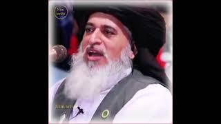labaik ya rasool allah khadim hussain rizvi |khadim hussain rizvi bayan |khadim hussain rizvi latest