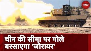 Zorawar Tank का कामयाब फील्ड ट्रायल, DRDO ने तैयार किया है हल्का टैंक | NDTV India