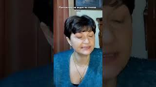 Персональный год - 9 #нумерология #психология
