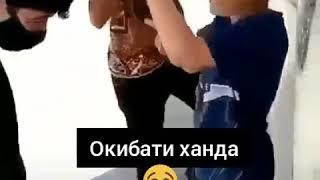 Окибати ханда