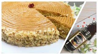 Classic Coffee Cake Recipe | Ramadan 2024 Recipe | Cooking with Soha