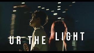 PTK5 - Ur The Light [MV] ft. Krista Shim